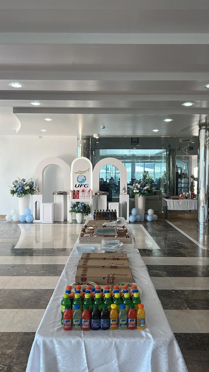 Eid Al-Adha Celebration for Employees at Arabian United Float Glass