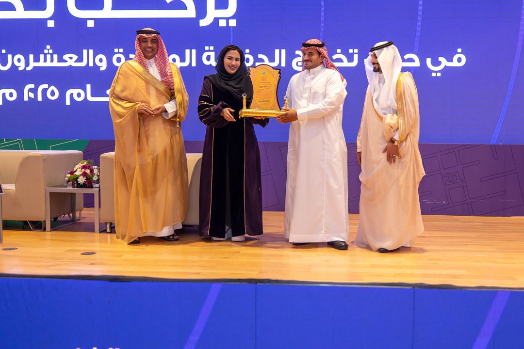 Arabian United Float Glass Company Sponsors Taibah University Graduation Ceremony as a Diamond Sponsor