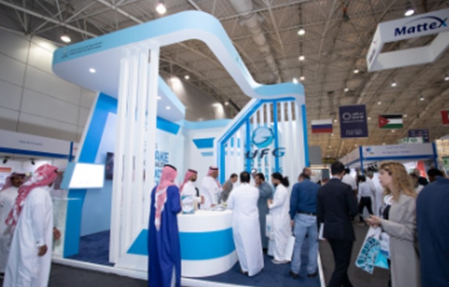 Windoorex Glass & Aluminum Exhibition 2023