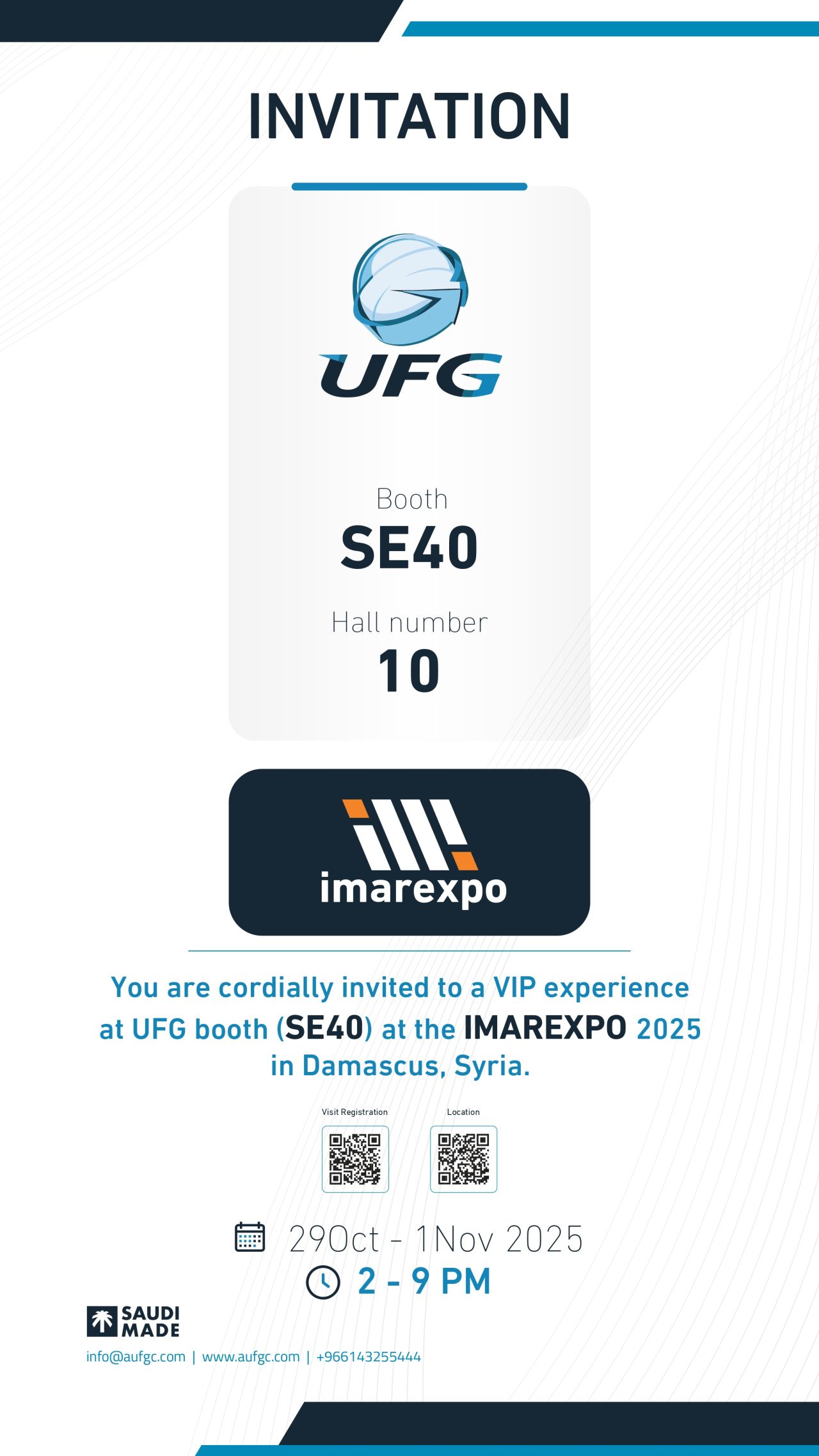 IMAR 2025: The International Exhibition for the Rebuilding Syria